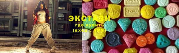 2c-b Зеленодольск