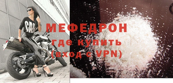 mix Зерноград