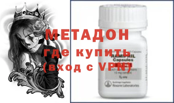 2c-b Зеленодольск