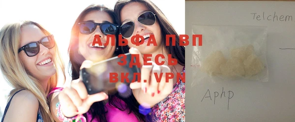 кокаин перу Зеленокумск