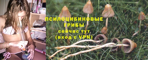 кокаин перу Зеленокумск