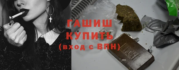 2c-b Зеленодольск