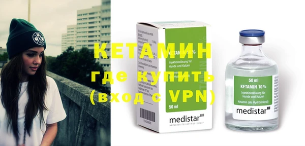 кокаин перу Зеленокумск