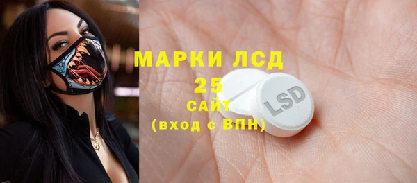 2c-b Зеленодольск