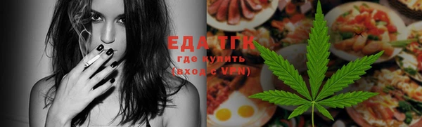 mix Зерноград