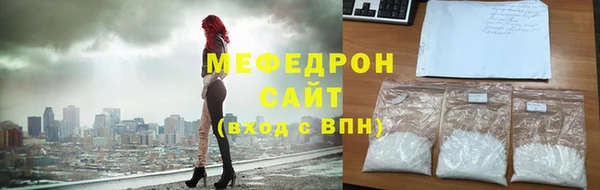 mix Зерноград