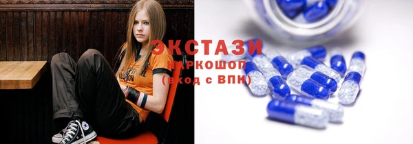 кокаин перу Зеленокумск
