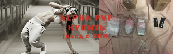 mix Зерноград