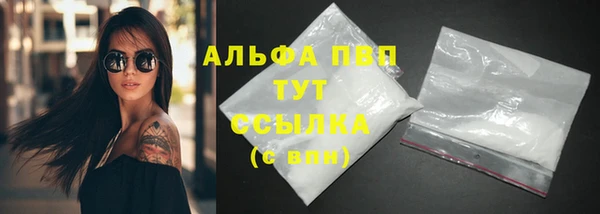 кокаин перу Зеленокумск
