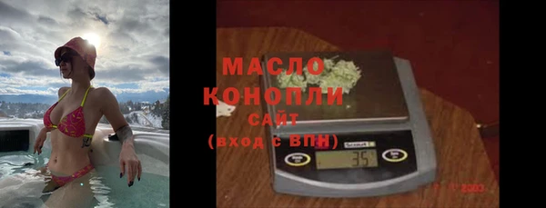 mix Зерноград
