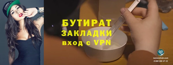 mix Зерноград