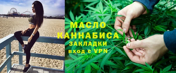 кокаин перу Зеленокумск