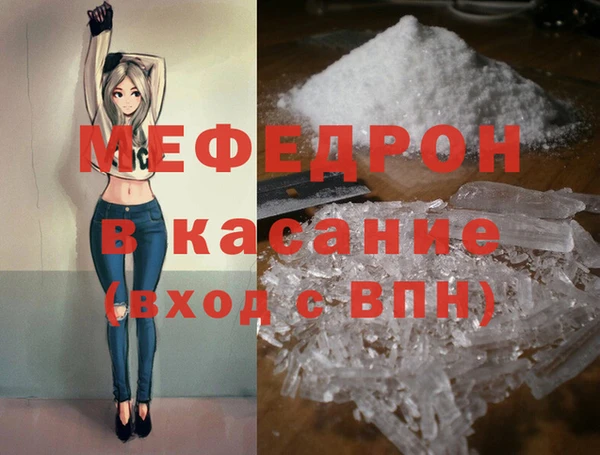 кокаин перу Зеленокумск