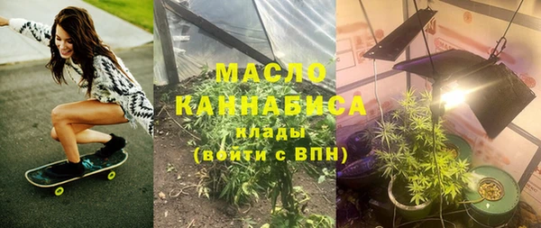 mix Зерноград