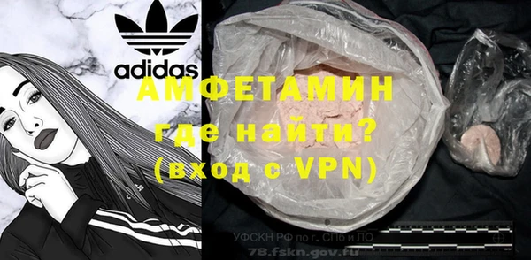 mix Зерноград