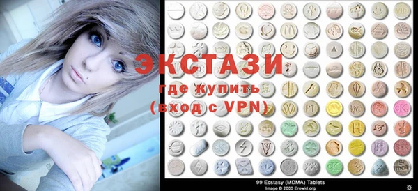 кокаин перу Зеленокумск