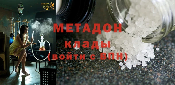 mix Зерноград