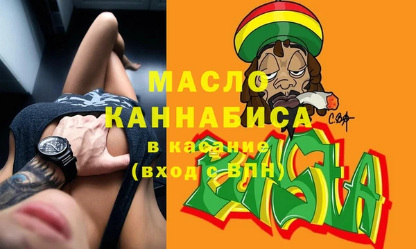 mix Зерноград