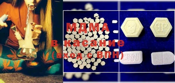 mix Зерноград