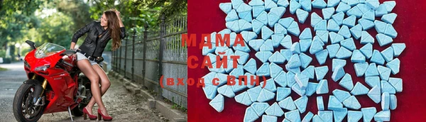 mix Зерноград