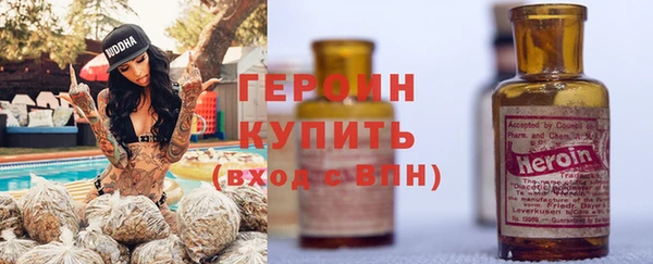 2c-b Зеленодольск