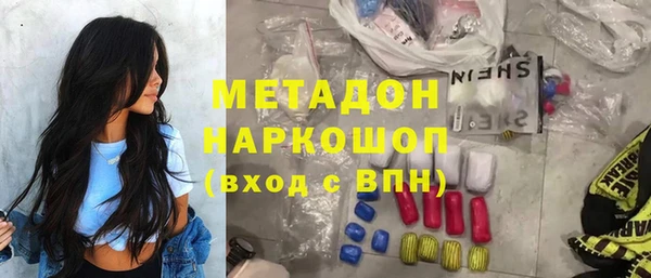 2c-b Зеленодольск
