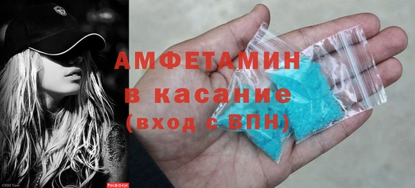 кокаин перу Зеленокумск