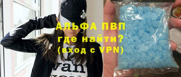 2c-b Зеленодольск