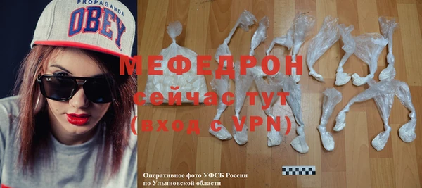 кокаин перу Зеленокумск